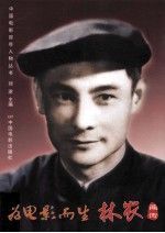 巴西狂欢节几月几日